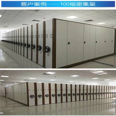 昆明办公空间优化指南 密集架、档案柜与更衣柜的科学选配