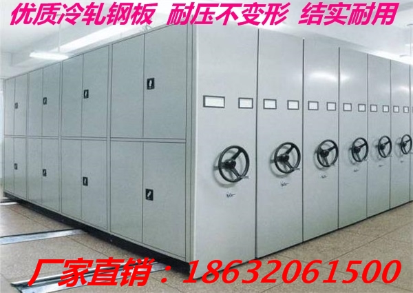 万柏林手动式密集柜 科技与传统的智慧融合，打造高效存储新体验