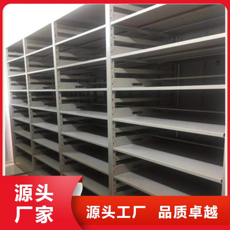太仓|昆山|泰州|常州|淮安橱式密集架|苏州橱式密集架(更新时间:2025-10-27 04:58:36)